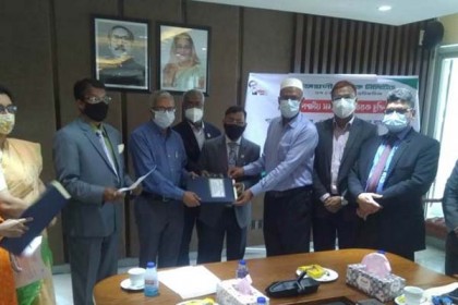 ডুয়েট’র সঙ্গে ত্রি-পক্ষীয় সমঝোতা স্মারক স্বাক্ষরিত