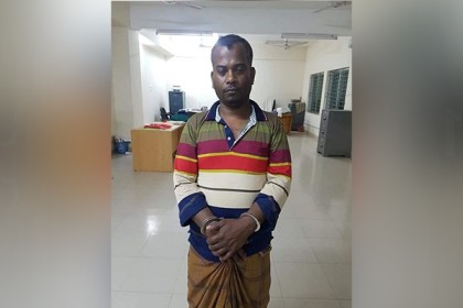 মোংলায় হরিণের ২৫ কেজি মাংসসহ দোকানি আটক