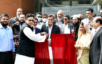 বায়োটেক প্লাজমা প্রযুক্তির যুগে প্রবেশ করল বাংলাদেশ: আইসিটি প্রতিমন্ত্রী  