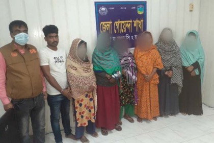 ময়মনসিংহে ছিনতাইকারী চক্রের ৭ সদস্য আটক