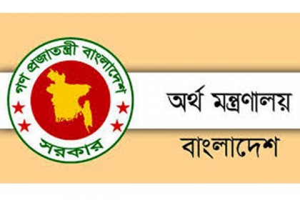 তিন সরকারি ব্যাংকে নতুন এমডি

