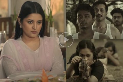 ‘স্ফুলিঙ্গ’ ছবির ট্রেলারে তারুণ্যের মেলবন্ধন