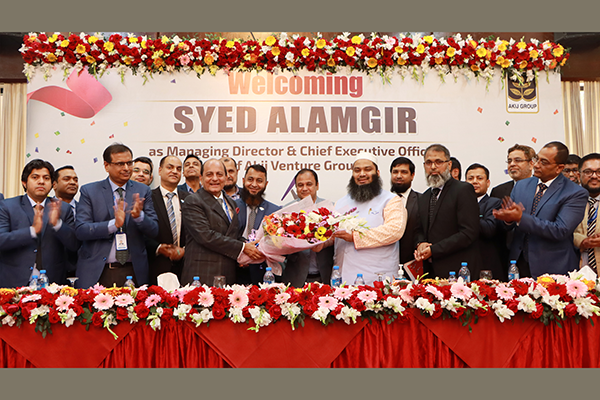 আকিজ ফুড অ্যান্ড বেভারেজে যোগ দিলেন সৈয়দ আলমগীর