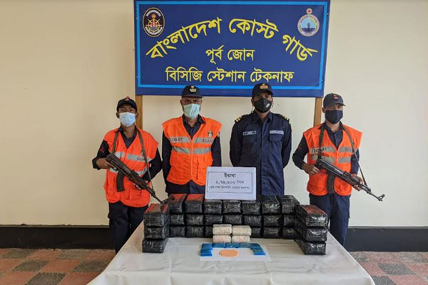 শাহপরীরদ্বীপ সমুদ্র উপকূল থেকে ২ লাখ ৮০ হাজার ইয়াবা উদ্ধার