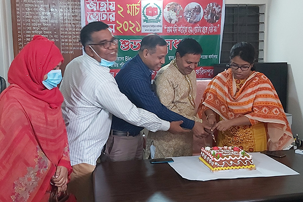 চরভদ্রাসনে ভোটার দিবস উদযাপন