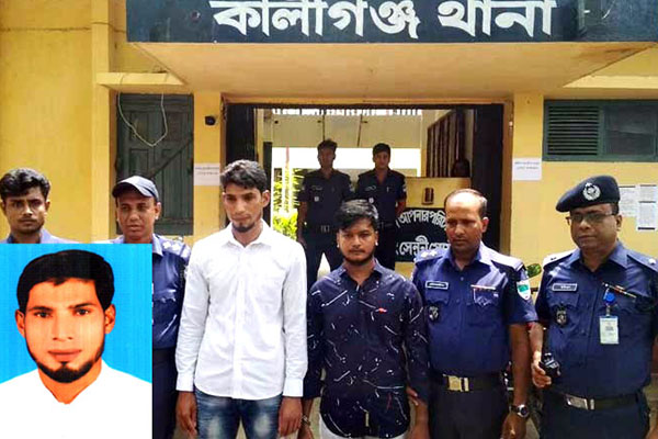 ৫ মাদক মামলার আসামি পৌরসভার কাউন্সিলর নির্বাচিত