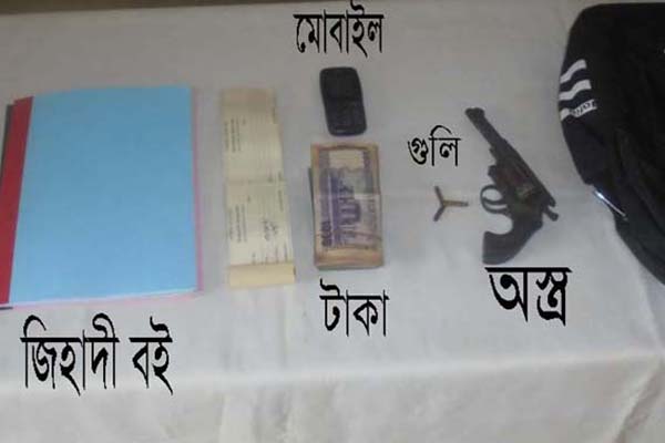 সিলেটে নিষিদ্ধ সংগঠন আনসার আল ইসলামের সদস্য আটক