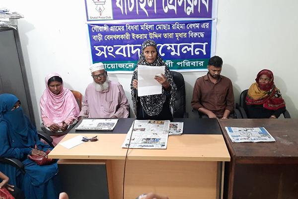 ঘাটাইলে বসতবাড়ি ফিরে পেতে আকুতি বিধবার