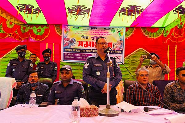 'পুলিশ টাকা চাইলে জানাবেন'