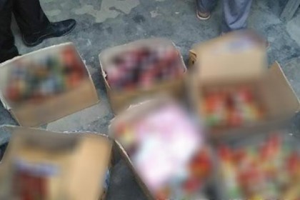 যৌন উত্তেজক সিরাপ বিক্রির দায়ে লক্ষাধিক টাকা জরিমানা