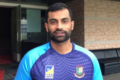 কোয়ারেন্টাইনে কী করছেন তামিম?