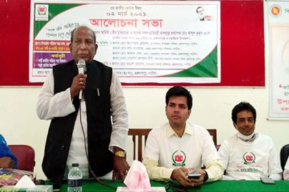 গুরুদাসপুরে স্মার্টকার্ড বিতরণ ও ভোটার কার্যক্রম উদ্বোধন