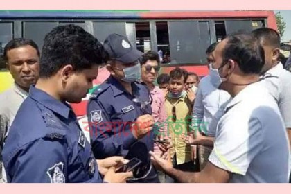 রাজশাহীতে সমাবেশে যাওয়ার পথে বাধার মুখে তাবিথ আউয়াল