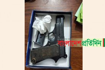 টঙ্গীতে বিদেশী পিস্তলসহ গ্রেফতার ১