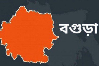 ধুনট উপজেলা চেয়ারম্যানের বিরুদ্ধে নিয়োগ বাণিজ্যের অভিযোগ