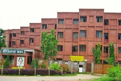স্বাস্থ্য সুরক্ষা ও হল সংস্কারে ৫০ কোটি টাকা বরাদ্দ