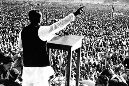 শিক্ষাপ্রতিষ্ঠানে ৭ মার্চ পালনের নির্দেশ

