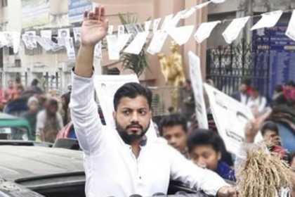 এই দেশ কারও বাবার সম্পত্তি নয়, কোনো দলের নয়: ইশরাক
