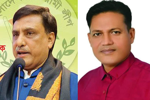 আওয়ামী লীগের কেন্দ্রীয় কমিটিতে নালিতাবাড়ীর দুই ব্যক্তি