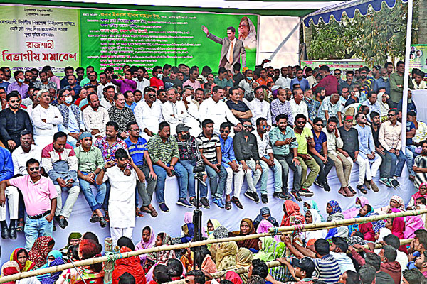নতুন করে আন্দোলনের প্রস্তুতি গ্রহণের আহ্বান