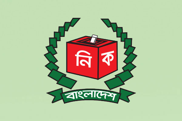 আওয়ামী লীগ ১৮৫ বিএনপি ১১ স্বতন্ত্র ৩২
