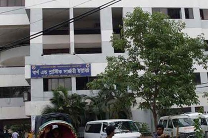 খেলতে গিয়ে গরম দুধে পড়ে ছোট ভাইয়ের মৃত্যু