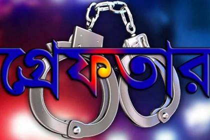 রাজধানীতে ২৪ ঘণ্টায় মাদকবিরোধী অভিযানে গ্রেফতার ৫২