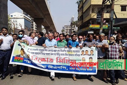 সিইসি নির্বাচন ব্যবস্থা ধ্বংস করে দিয়েছে: রিজভী  