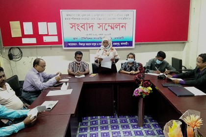 ঝালকাঠিতে বসতভিটা থেকে উচ্ছেদের অভিযোগে সংবাদ সম্মেলন