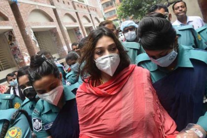 সাবরিনার বিরুদ্ধে তদন্ত প্রতিবেদন ৫ এপ্রিল