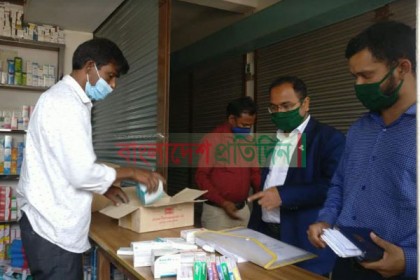 নেত্রকোনায় ফার্মেসীতে মোবাইল কোর্টের অভিযান