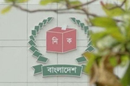 ১১ পৌরসভা ও ৩৭১ ইউপিতে ভোট ১১ এপ্রিল