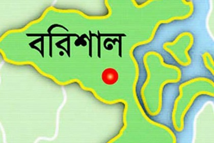 বরিশালে ইলিশের অভয়াশ্রমে অভিযান বন্ধ মৎস্য বিভাগের!