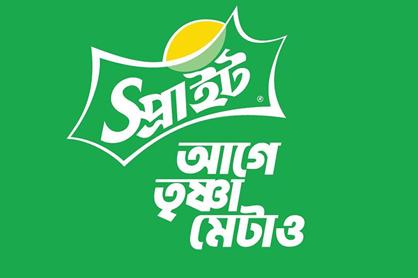 তরুণদের জন্য পর্বভিত্তিক স্টোরি টেলিং ক্যাম্পেইন নিয়ে এলো স্প্রাইট