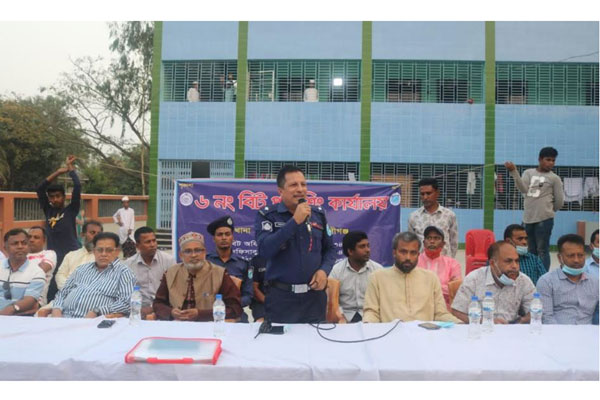 মুন্সীগঞ্জে ধর্ষণ, নারী নির্যাতন রোধে বিট পুলিশিং ও উঠােন বৈঠক 