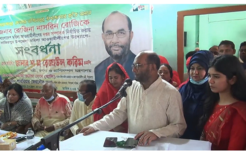 মার্চ বাঙালির জীবনে অত্যন্ত গুরুত্বপূর্ণ: মৎস্য ও প্রাণিসম্পদ মন্ত্রী