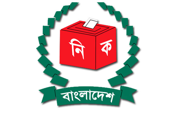 যেসব ইউনিয়নে নির্বাচন ১১ এপ্রিল 