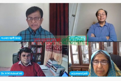 প্রবাসে ‘বাংলাদেশ সংস্কৃতি কেন্দ্র’ প্রতিষ্ঠার প্রস্তাব