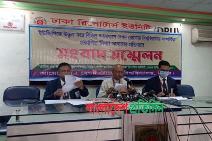 আমি শিক্ষামন্ত্রীর ষড়যন্ত্র ও রাজনীতির শিকার: উপাচার্য কলিমুল্লাহ