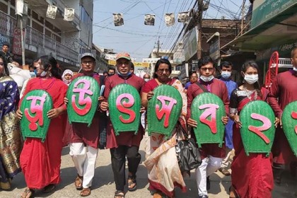 কিশোরগঞ্জে ছড়া উৎসব শুরু

