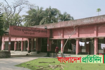 ঝুঁকিপূর্ণ গলাচিপা ম্যাজিস্ট্রেট আদালত ভবন