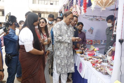 রাজশাহীতে উদ্যোক্তা 
মেলা শুরু