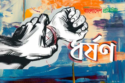 ভিটে ছাড়া ধর্ষণের শিকার গৃহবধূ, পলাতক অভিযুক্ত ছাত্রদল নেতা