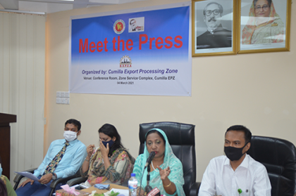 'কুমিল্লা ইপিজেডে কর্মসংস্থান হবে ৫০ হাজার মানুষের' 