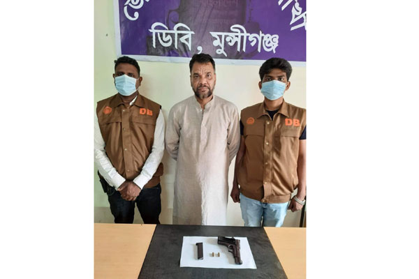 মুন্সীগঞ্জে অস্ত্রসহ যুবলীগ নেতা গ্রেফতার 