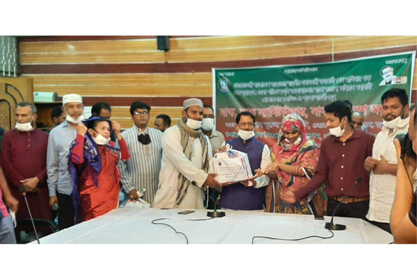 সুনামগঞ্জে স্বাস্থ্য সুরক্ষা সামগ্রী প্রদান 