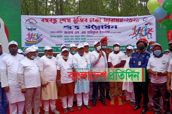 কালিয়াকৈরে বঙ্গবন্ধু শেখ মুজিব ঢাকা ম্যারাথন দৌড় প্রতিযোগিতা 
