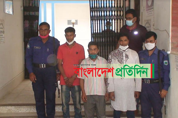 সিরাজগঞ্জের ওসির সিলমোহর ও স্বাক্ষর জাল করে গ্যাস উত্তোলন, আটক ৩