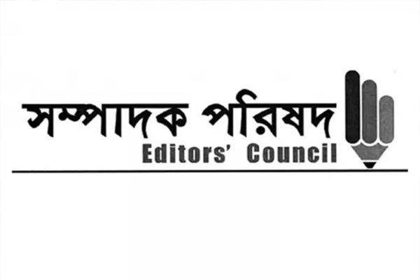 ‘আশঙ্কার চেয়েও কঠিনভাবে প্রয়োগ হচ্ছে ডিজিটাল নিরাপত্তা আইন’