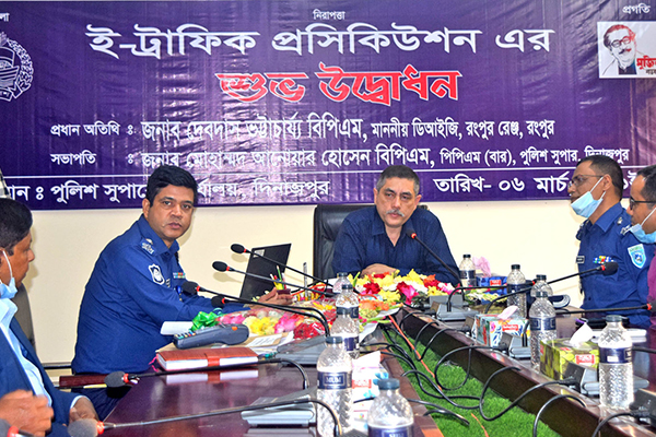 দিনাজপুরে যানবাহনের জরিমানা এখন থেকে ডিজিটাল পদ্ধতিতে